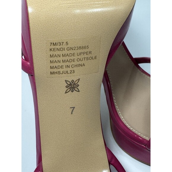 New BCBG KENDI VIVA STRAPPY PINK WOMEN'S HEELS Size 7 - Picture 7 of 15